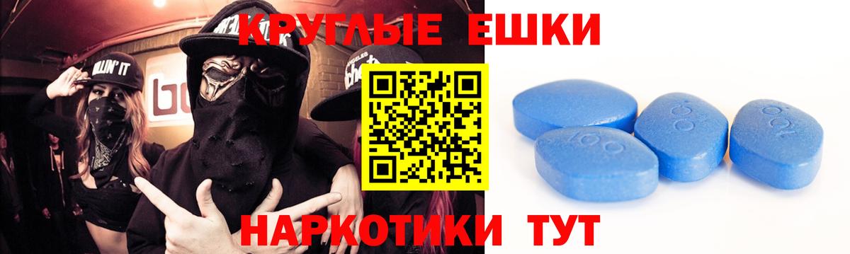 Экстази таблы  Экстази Дубай  Экстази  Вход с VPN  закладки  Елец 