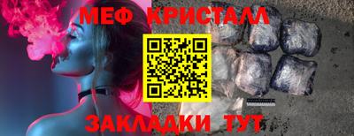 героин Краснознаменск