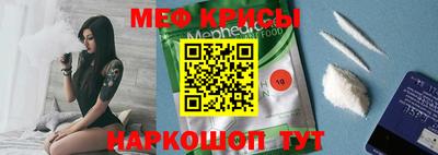 героин Краснознаменск