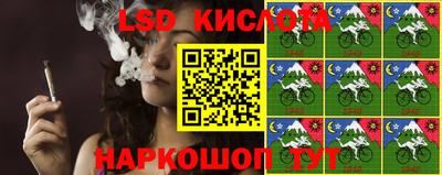 героин Краснознаменск