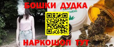 спиды Краснодар