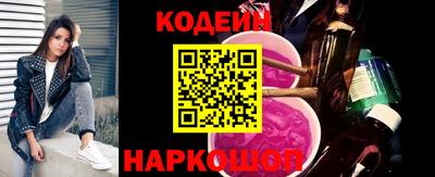 спиды Краснодар
