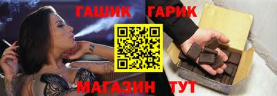 героин Краснознаменск