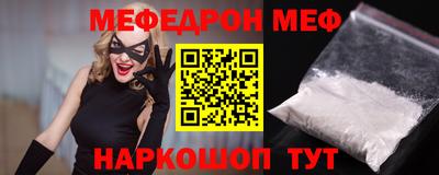 героин Краснознаменск